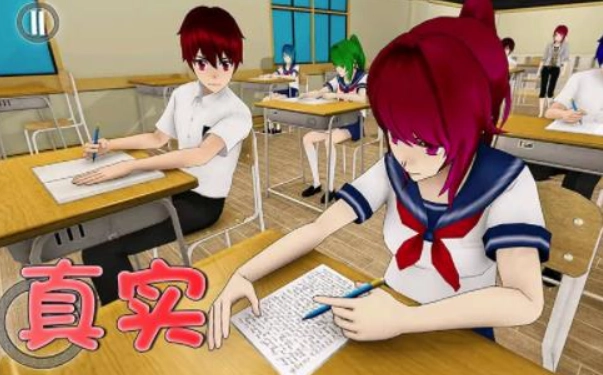 樱花社团恶役千金(1)