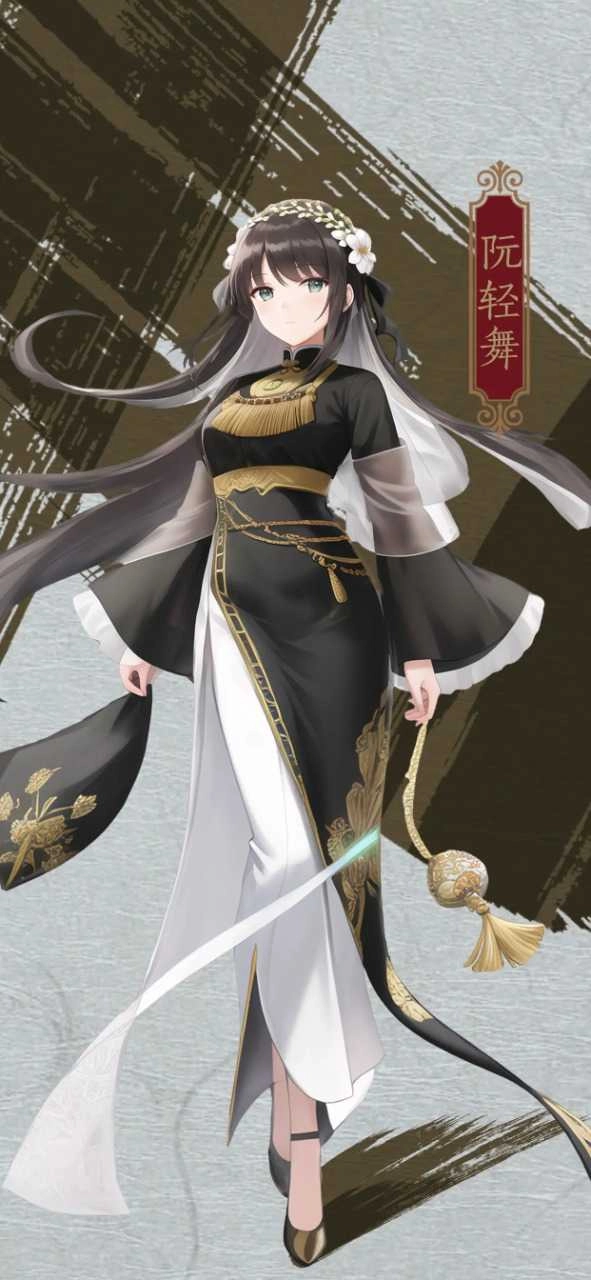 藏武(2)