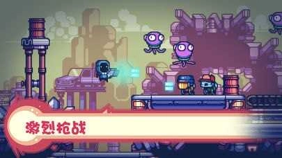 消毒别动队(CureHunters)图2