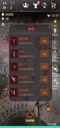 再守护一次.1图3