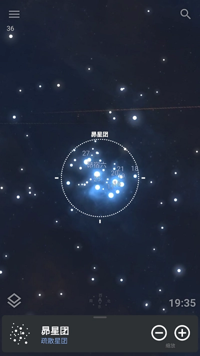 Stellarium最新版图2