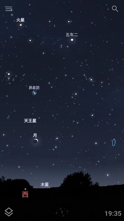 Stellarium最新版图1