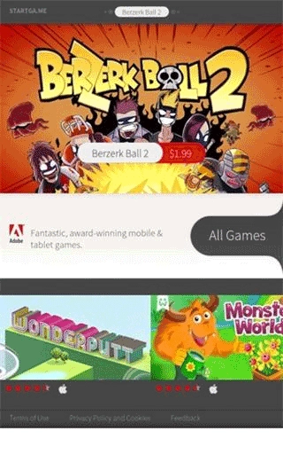 Adobe AIR中文版图4