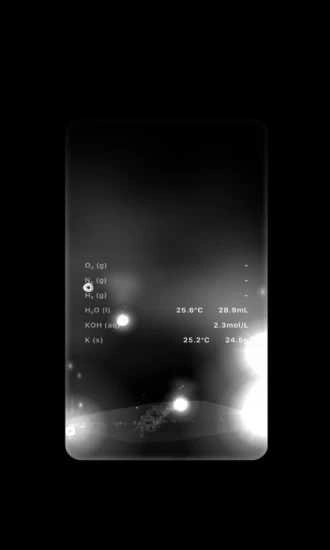 烧杯(BEAKER)图2