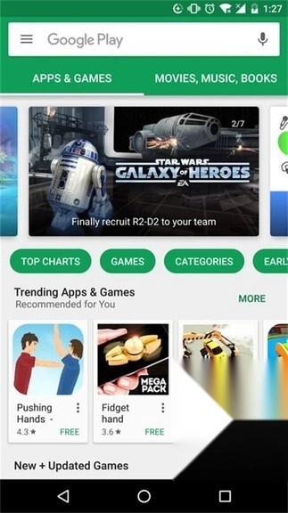 googleplay安装包1