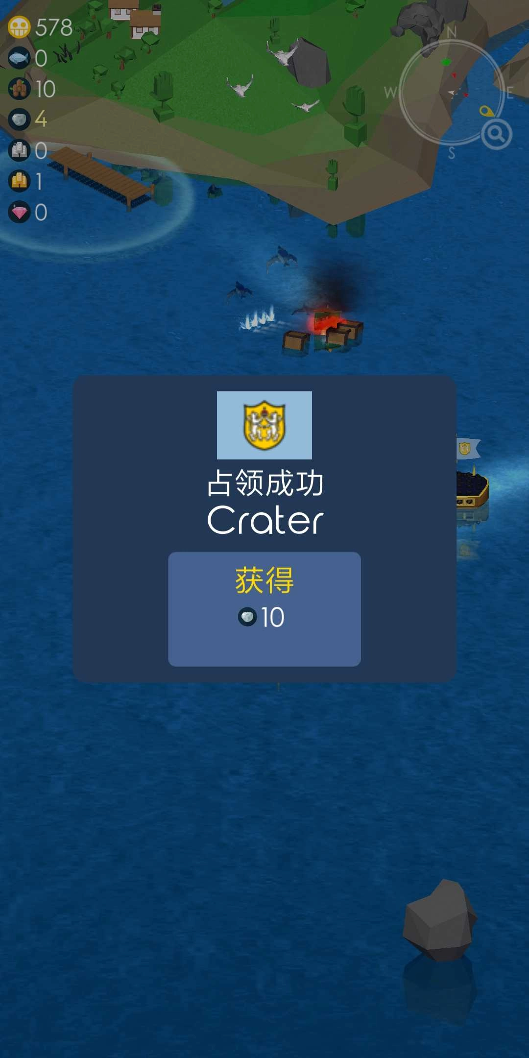 航海王