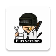 PGT Plus 