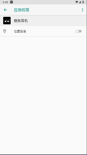 魅族耳机直装版图3