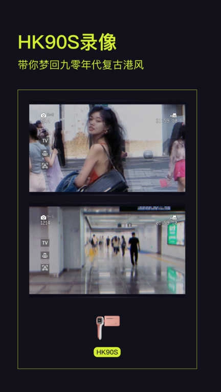 咔皮action 图2