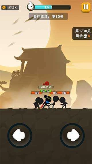 我功夫特牛加强版图2