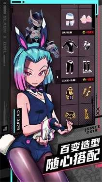 战斗少女跑酷最新版(3)