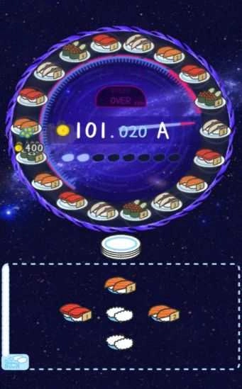 寿司料理达人截图3