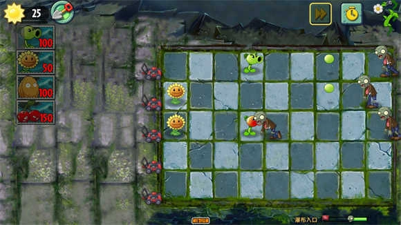 植物大战僵尸完美旅行GhTrf(1)