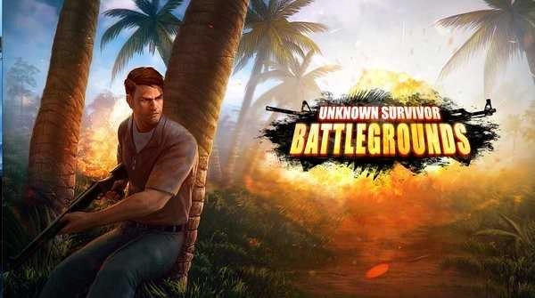 未知的幸存者Unknown Survivor - BattlegroundsUnknown Survivor - Battlegrounds