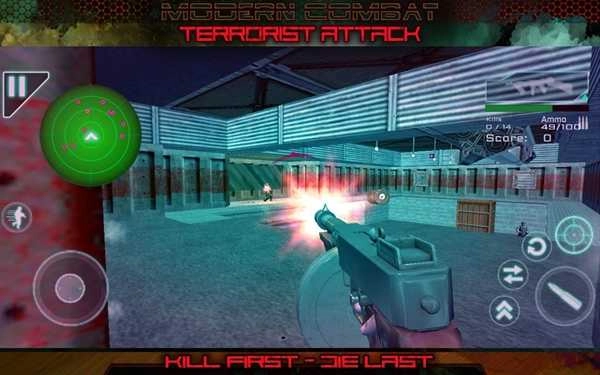 现代反恐战争（Modern Combat Terrorist Attack）(3)