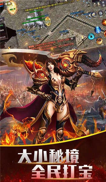 176铭文神途图1