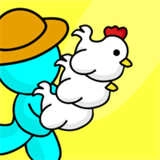 小小养鸡场