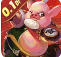 大剑传奇