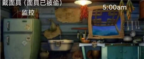 熊出没的午夜后宫(2)