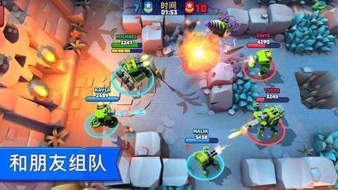 多人坦克大作战TanksALot截图2