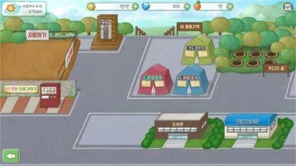 奶奶喜欢的乡村(3)