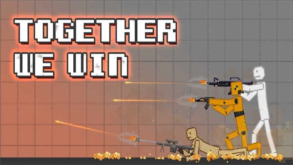 人类游乐场2精英图3