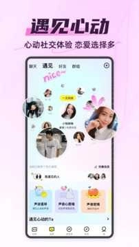 你画我猜最新版图3