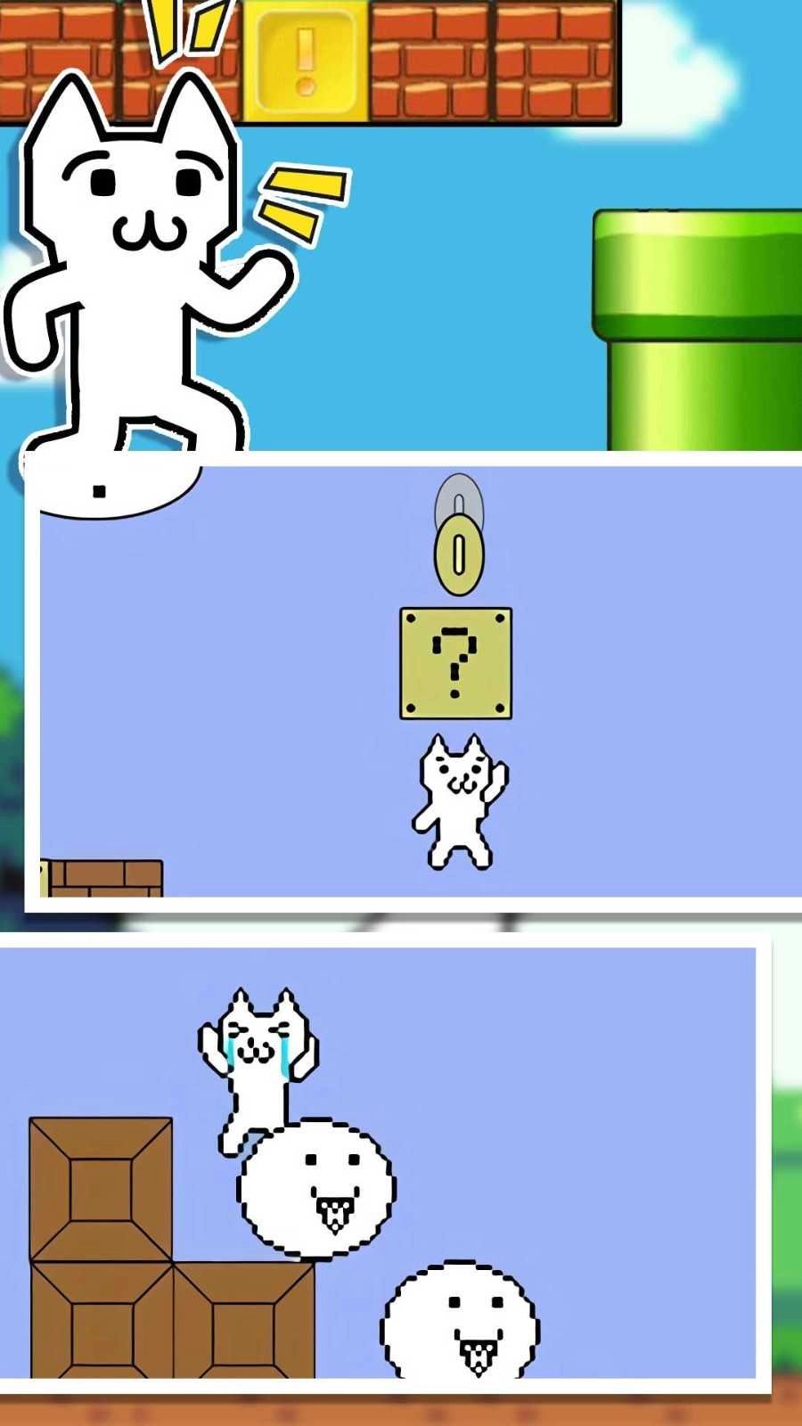 暴走猫里奥大探险截图3