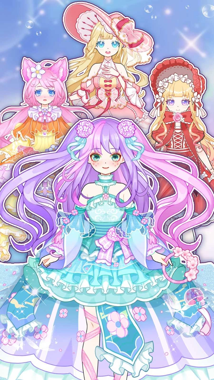 时尚少女我最美图1