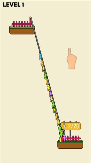 绳索救援图1