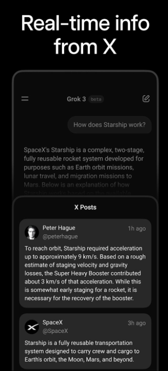 Grok3无限制解锁版截图1