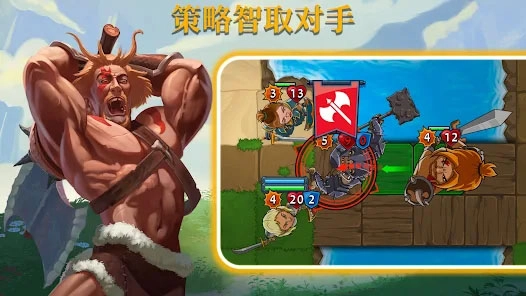 召唤命途手机版图3