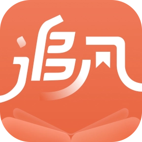 追风小说 