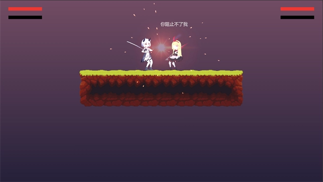 摆烂小游戏图2