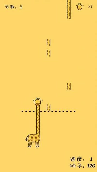 活得像个恐龙(3)