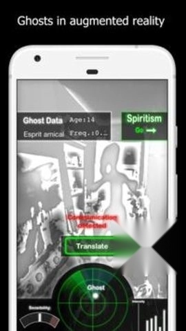 GhostObserver安卓版图2