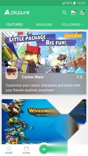 apkpure绿色资源截图3