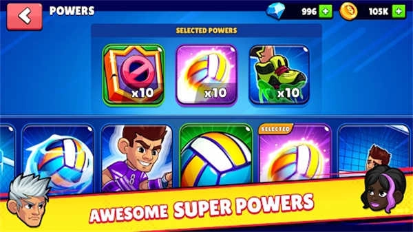 排球竞技赛截图4