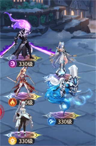 爱琳诗篇九游版