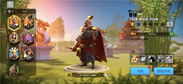 万国觉醒红包版2