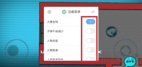 麦克斯反击图2