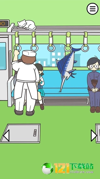 绝对占座超人2（絶対座るマン2）图3