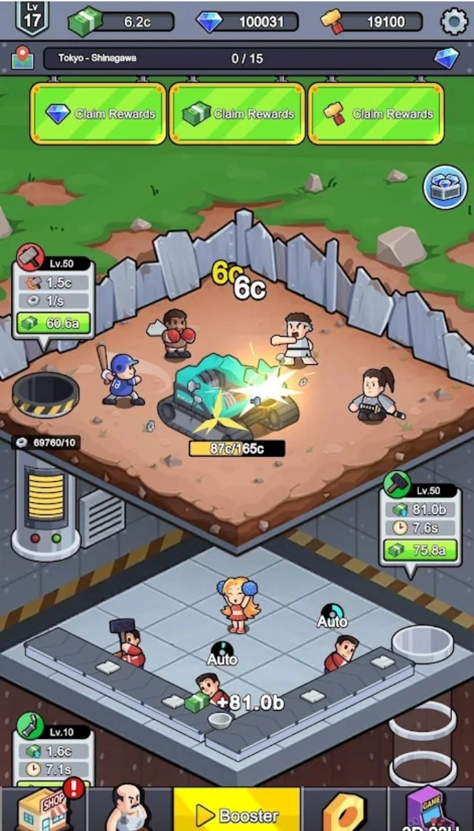 废金属厂（ScrapMetalFactory）(3)