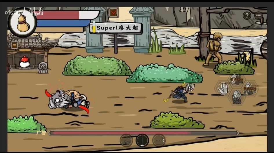 黑神话悟空吗喽版