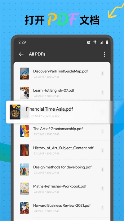 UPDF编辑器 图1
