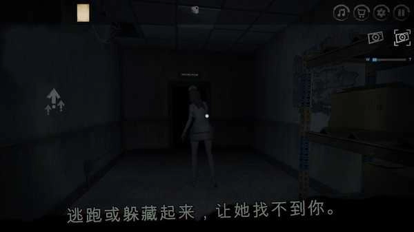 破碎的恐惧直装游戏版图3