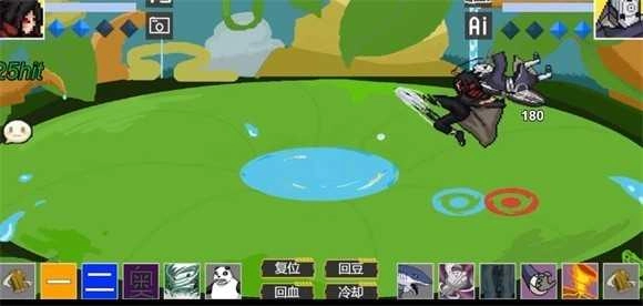 像素火影秽土斑-图2