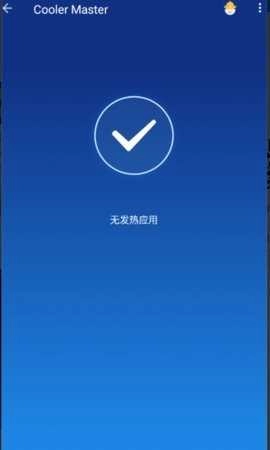 cooler master散热器 图3