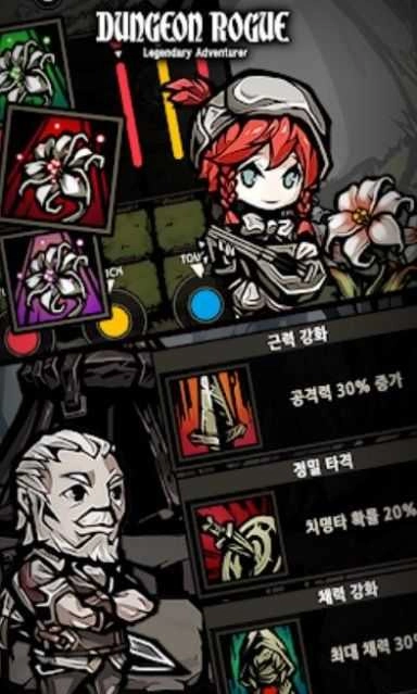 阿飘的猛鬼校园(1)