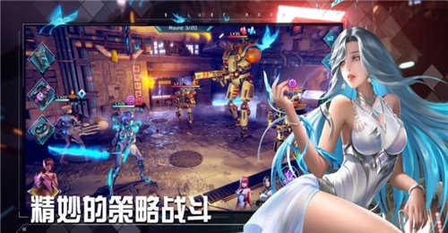 神殿骑士团.5图2